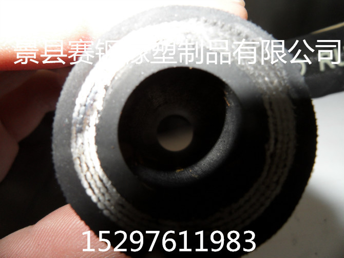 psb (88)_副本