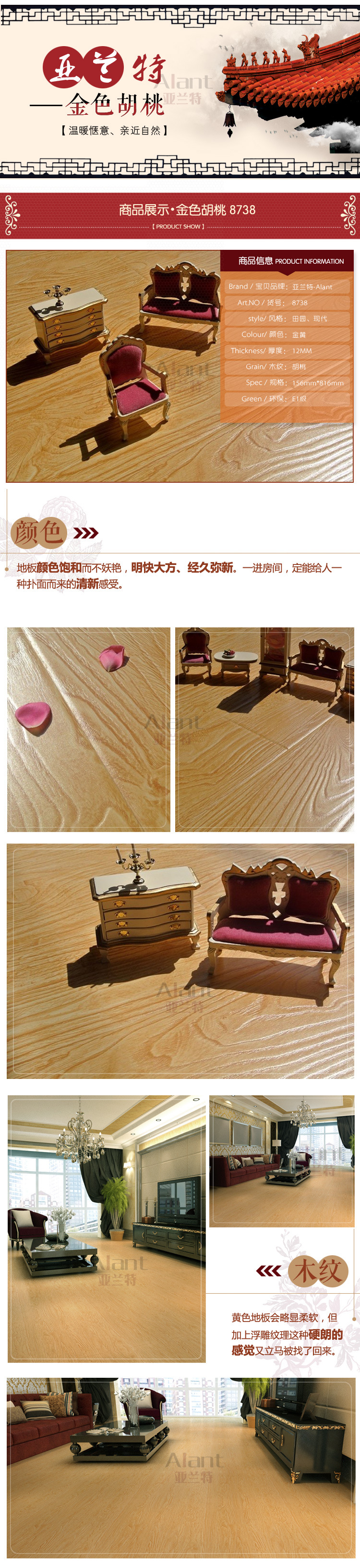 TB2qCLMaXXXXXXoXpXXXXXXXXXX-10