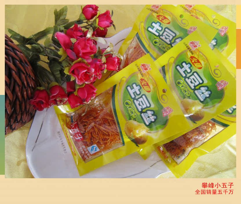 ʷСӻ˿/빽30g*30ʳƷֱ