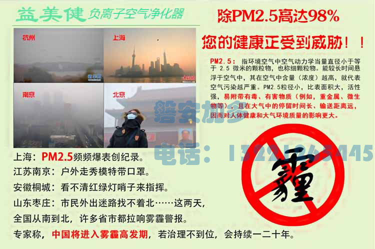 TB2eGZuaFXXXXX2XXXXXXXXXXXX-16