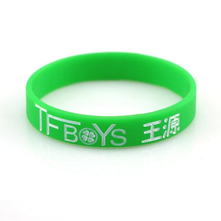 生活日用橡胶制品-TF家族TFBOYS 硅胶手环王