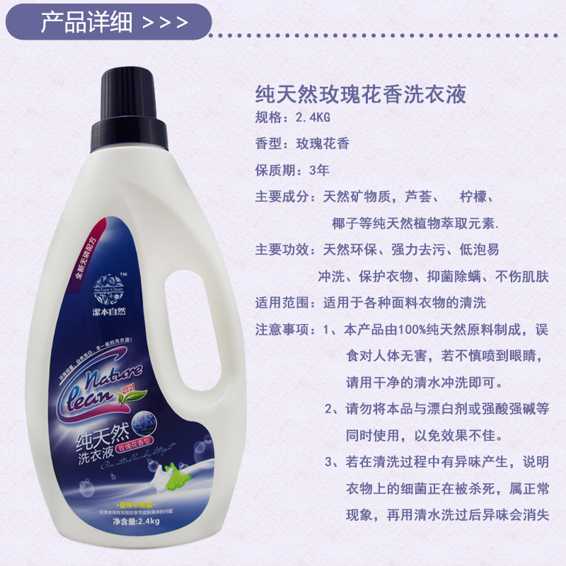 1产品详细