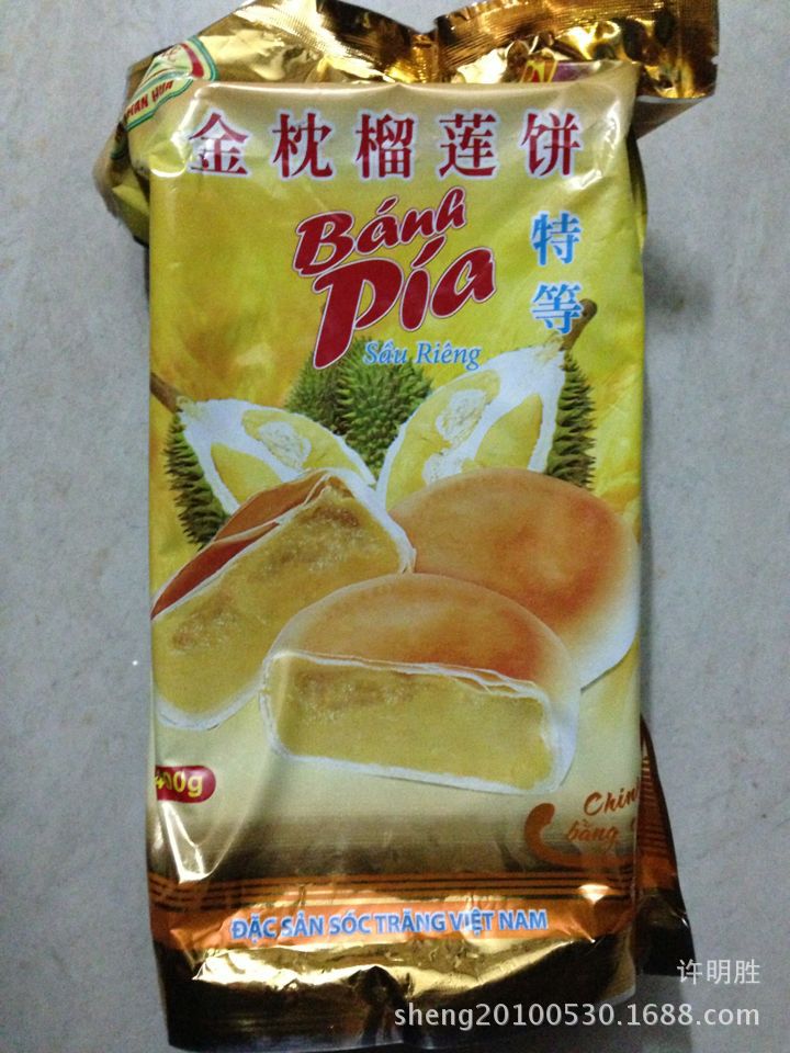 越南子母奶荷蘭子母奶原味牛奶110m*48盒每箱 江浙滬兩廣安徽包郵