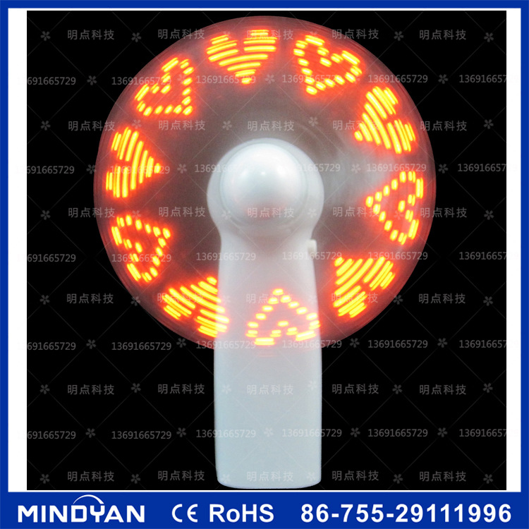 水印108-7橙灯-英文公版闪字白色壳体4