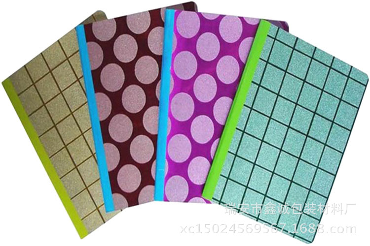 QQ图片20140402093443