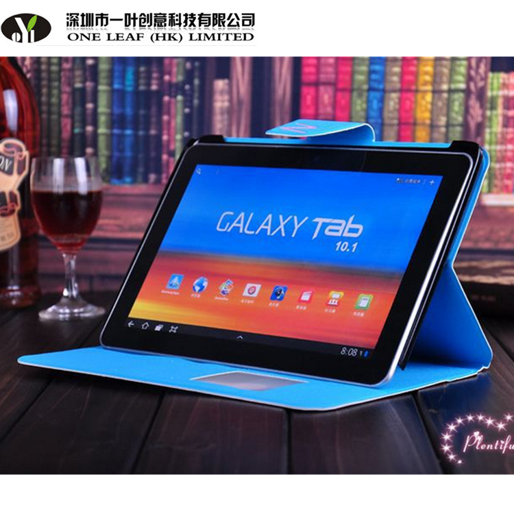 QQ截图20140512162116_副本