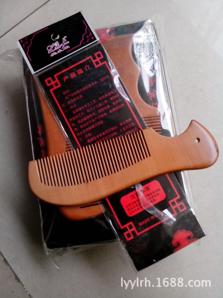 【精品桃木梳子 <em>不起静电</em> 不伤<em>头发</em> 美发必备之