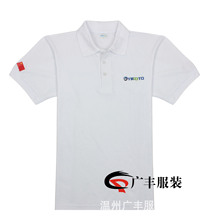 会议活动网_会议活动网批发_会议活动网供应