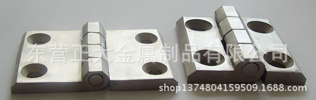 合页2