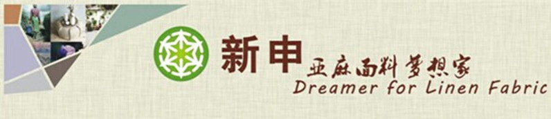 结尾