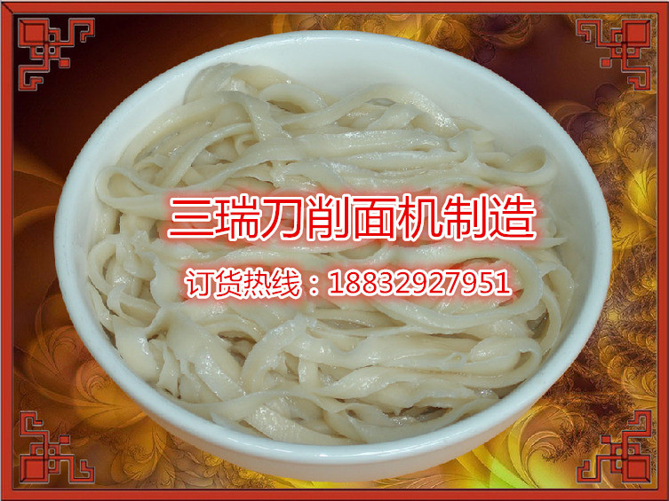 112232869_61n_副本