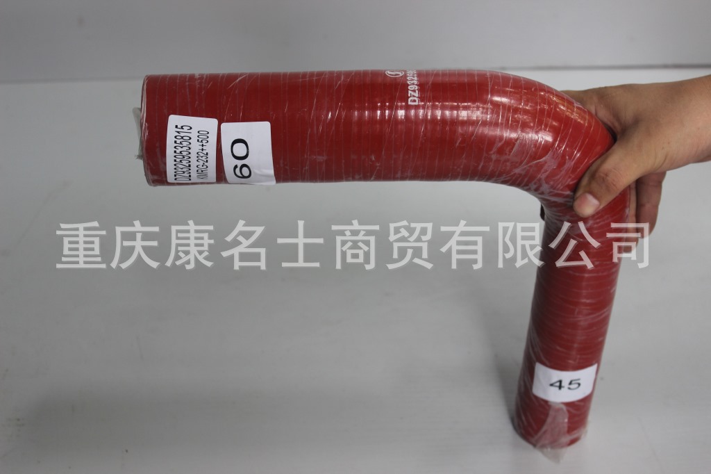 硅胶管尺寸KMRG-232++500-陕汽水管DZ93259535815-内径45变60X耐酸硅胶管-4