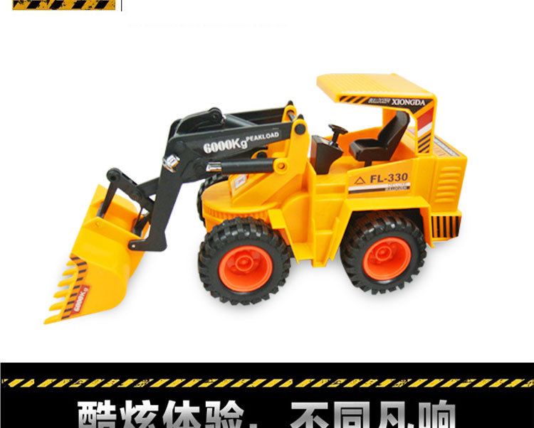 合集_08