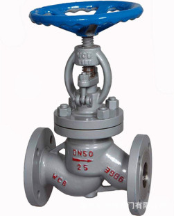 截止阀-国标带材质WCB截止阀 锅炉厂电站法兰
