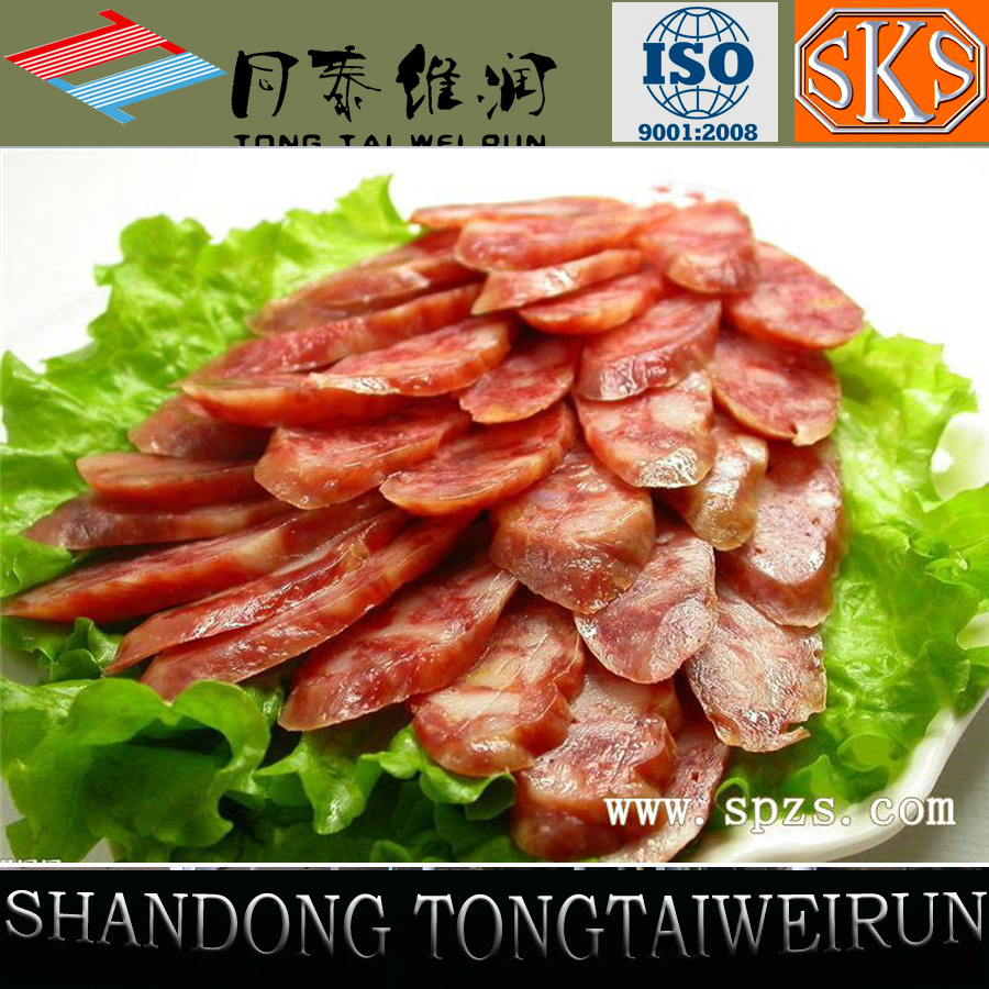 批发采购防腐剂-防腐剂食品添加剂苯甲酸钠批