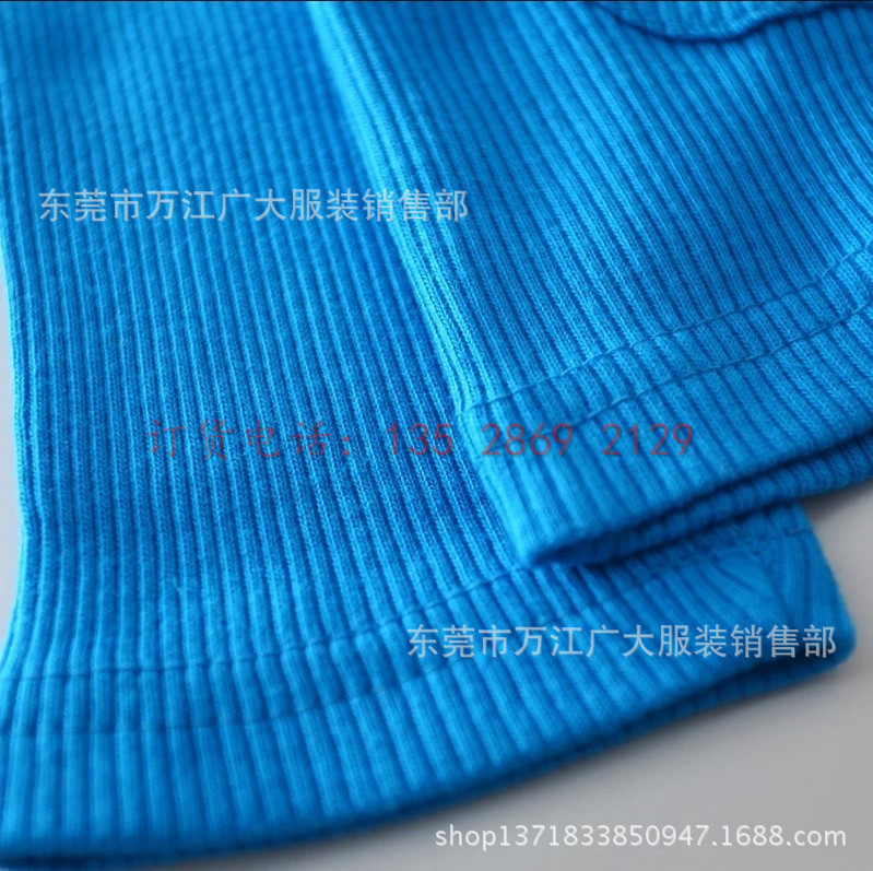 童装毛衣（纯开衫