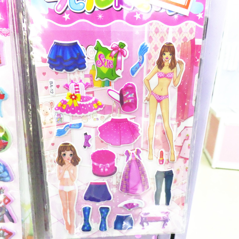 【换衣服漂亮<em>裙装</em>立体3D<em>卡通</em>儿童<em>贴纸</em>批发 泡