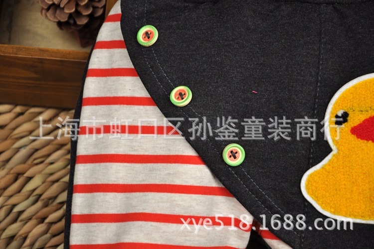 14春褲1.9 140