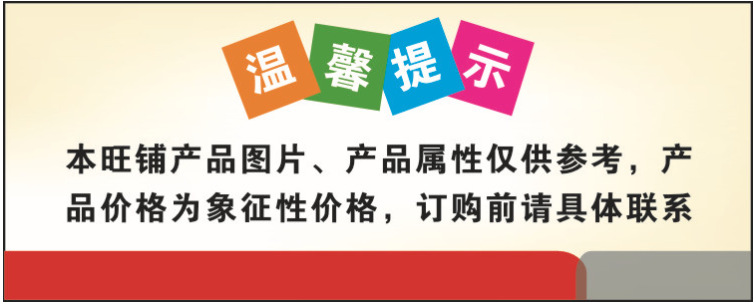 QQ圖片20140901172611
