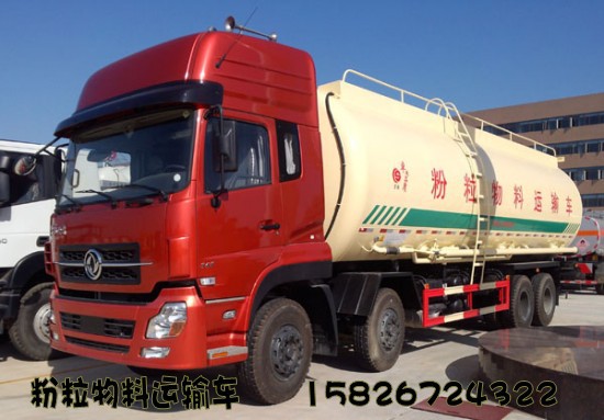 20130703111253717_conew2