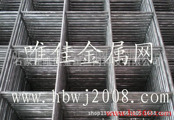 铁丝网-供应唯佳华北地区焊接坚固 寿命年限长