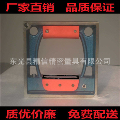 框式水平機1水印