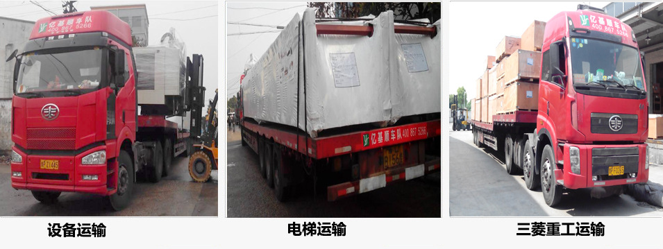 国内陆运-优质上海到宁夏_固原物流专线_物流