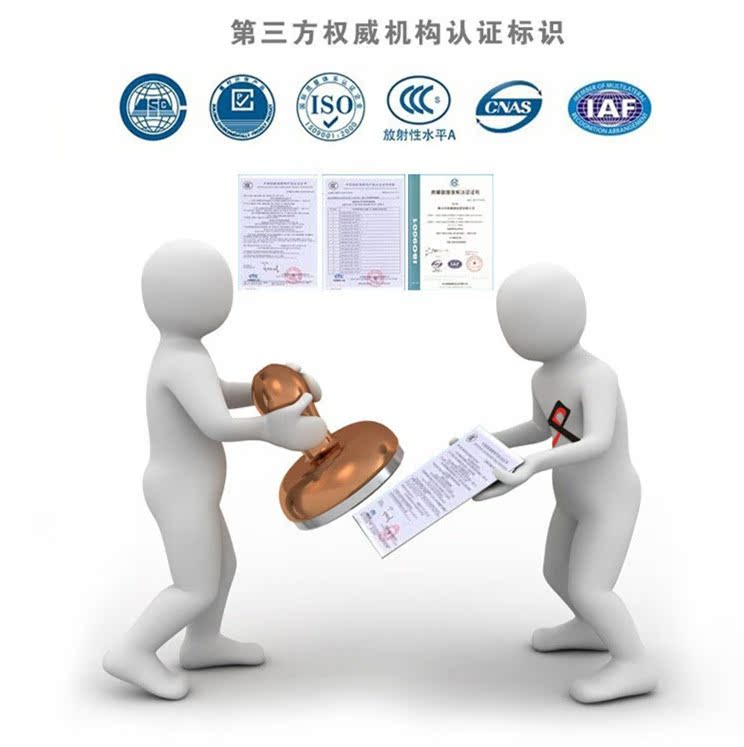 1455225582_1245080159_副本