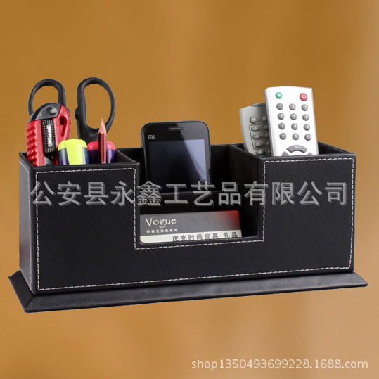 收纳双笔筒式 (2)