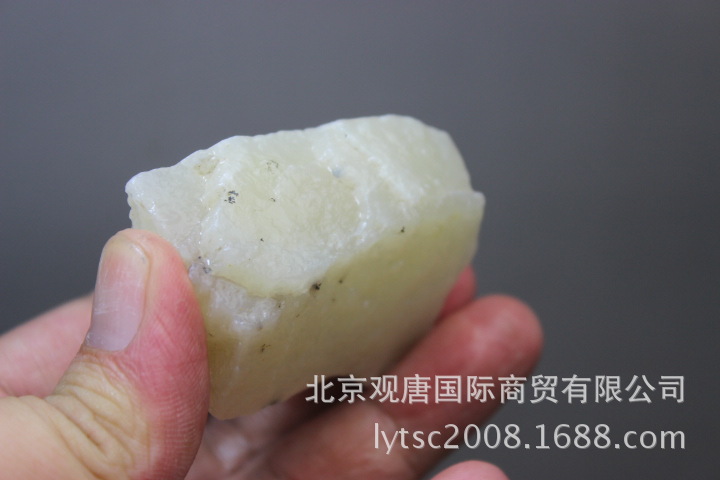 94克白玉