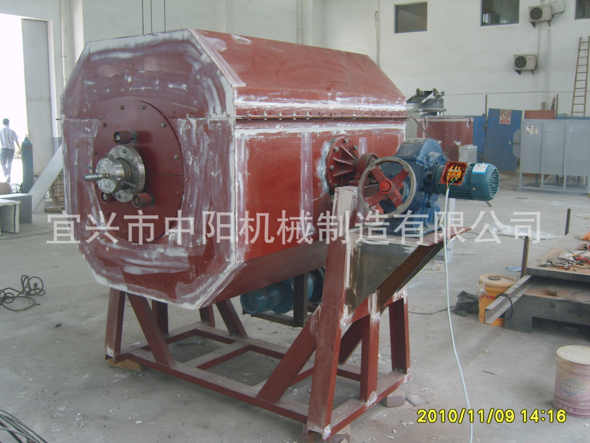 S8003339