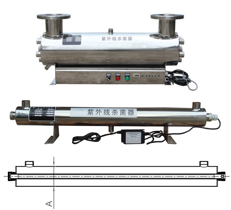 【厂家直销】游泳池紫外线杀菌器uv