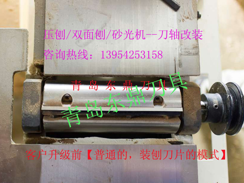 8006001