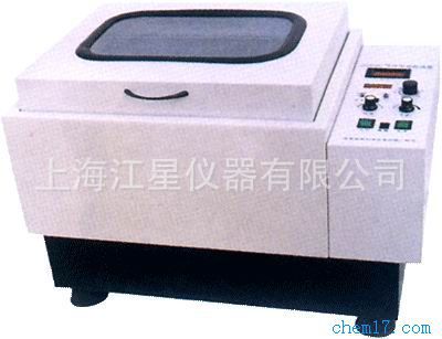 CHA-S數(shù)顯氣浴恒溫振蕩器