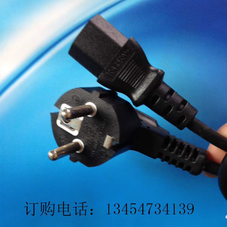 欧规VDE认证电源线