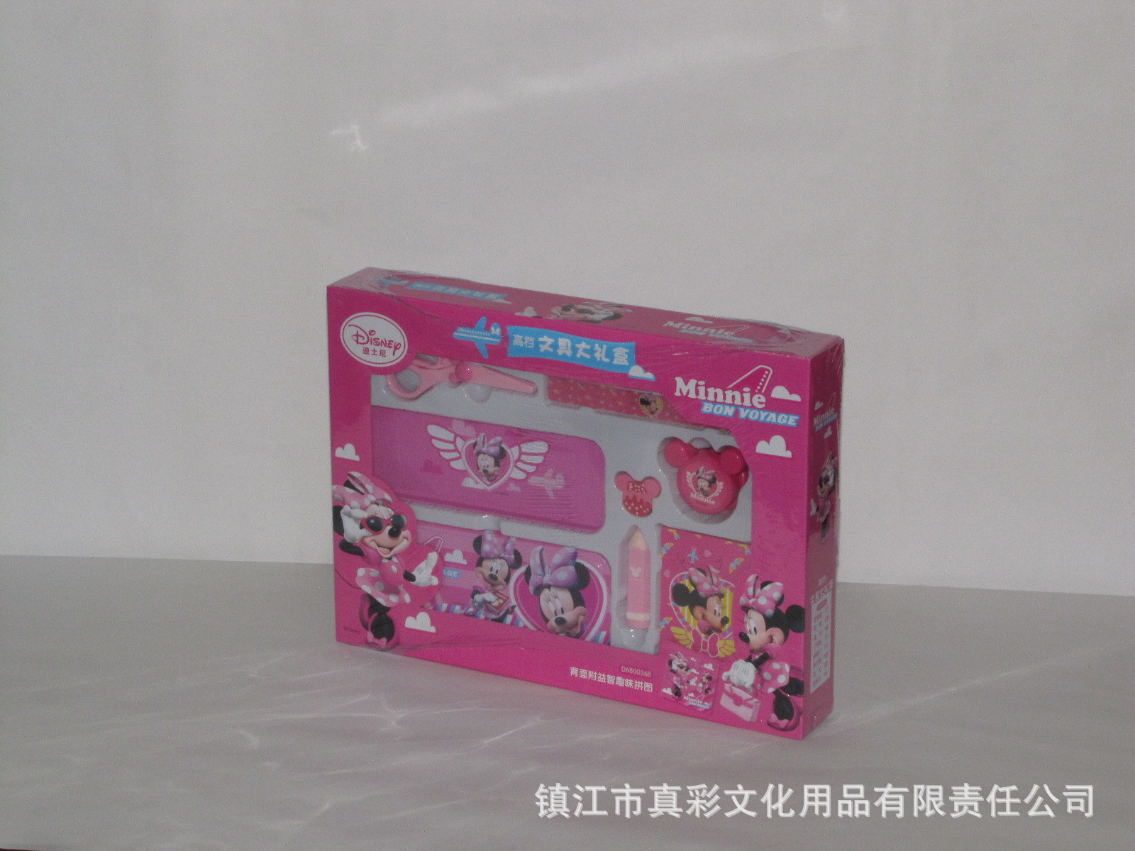 【真彩D680036迪斯尼文具正色大礼盒学生达v文具住宿攻略图片