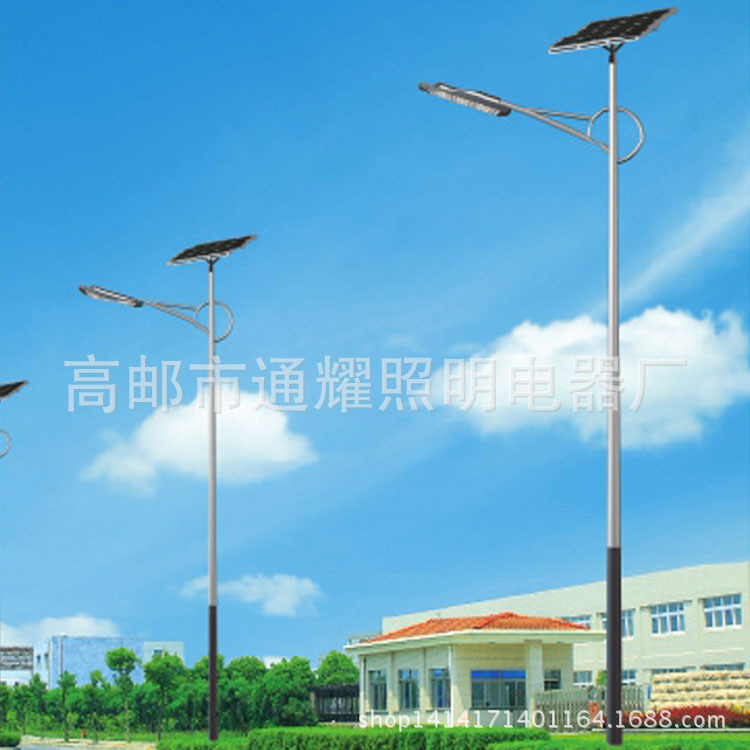 太阳能灯系列 户外照明太阳能道路灯厂家批发 LED照明灯具定制