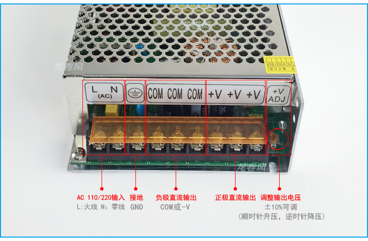 开关电源S-250详情6照明工业工程电源