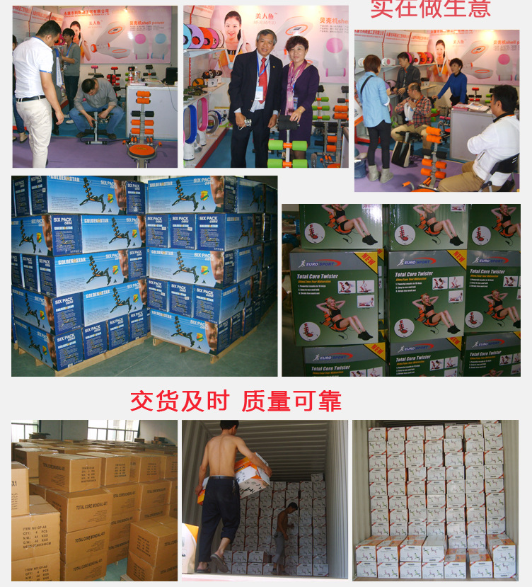 内页详情首部_03