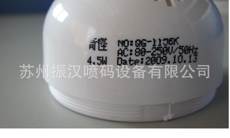 QQ图片20140516231213