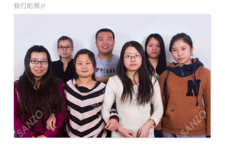 二站甩制詳情_08