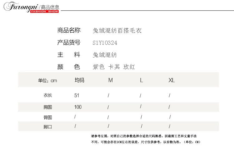 S1Y10324-详情页_02