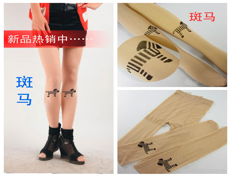 新款印花丝袜_02