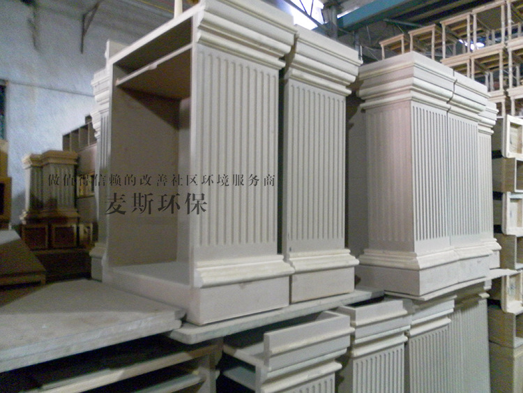 其他酒店用品-木质布带式行李箱摆放架 优质客