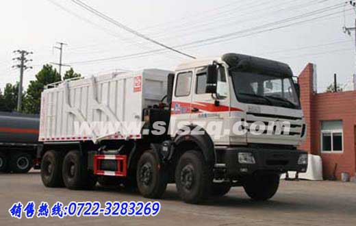 215.SLS5311TYAN4型运砂车-ND13103D2