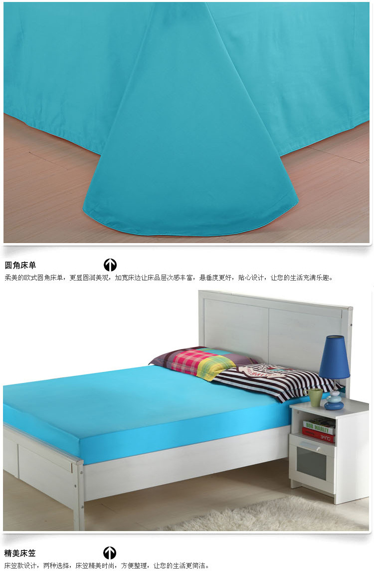 英伦风尚-详情图_06