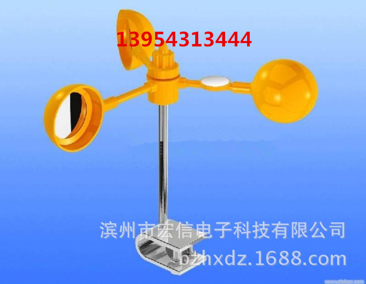 QQ浏览器截图_20140830130943_85AD5CE