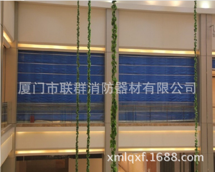 特级防火卷帘