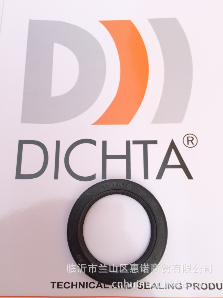 DICHTA-A-NBR-8