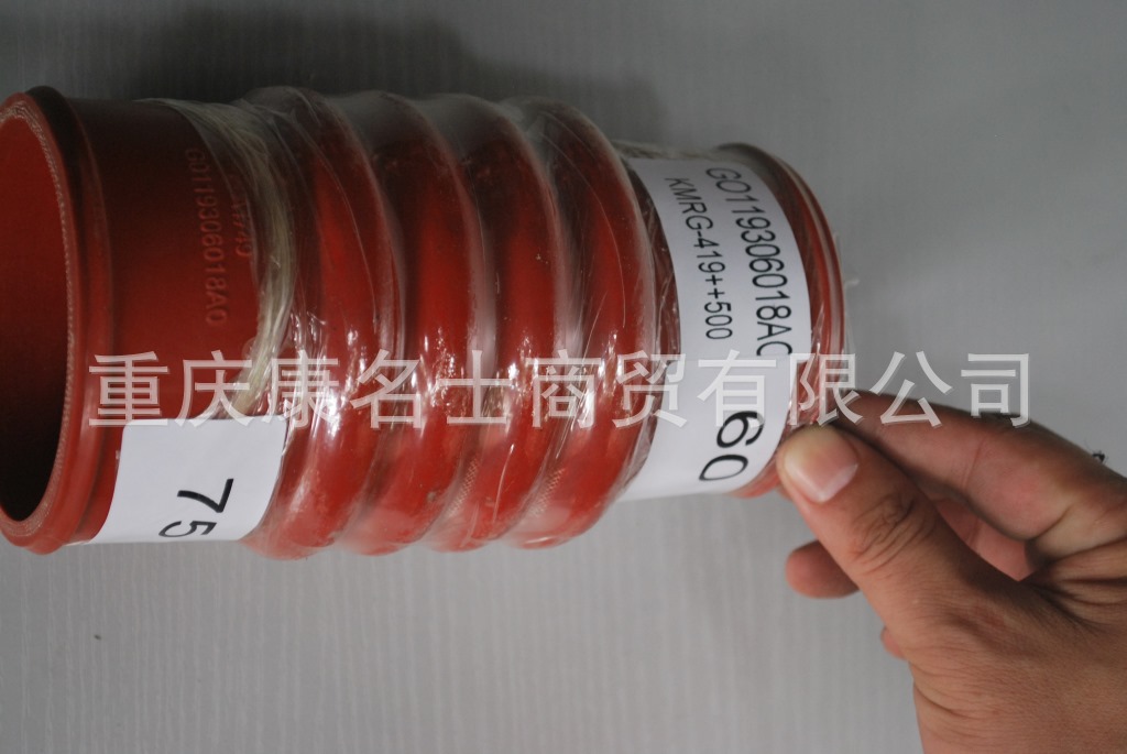 缠绕硅胶管KMRG-419++500-变径胶管GO119306018AO-内径60变75X加强硅胶管,红色钢丝无凸缘4直管内径60变75XL160XH90X-1